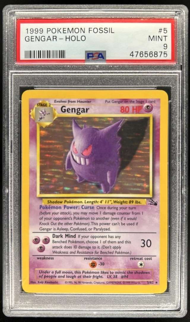 Gengar