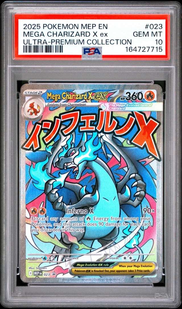 MEGA CHARIZARD X ex