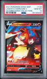 Lance'S Charizard V