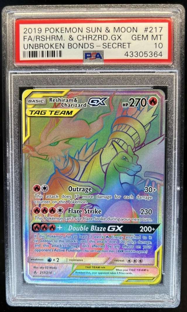 Reshiram & Charizard GX