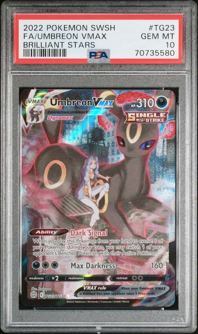 Umbreon VMAX