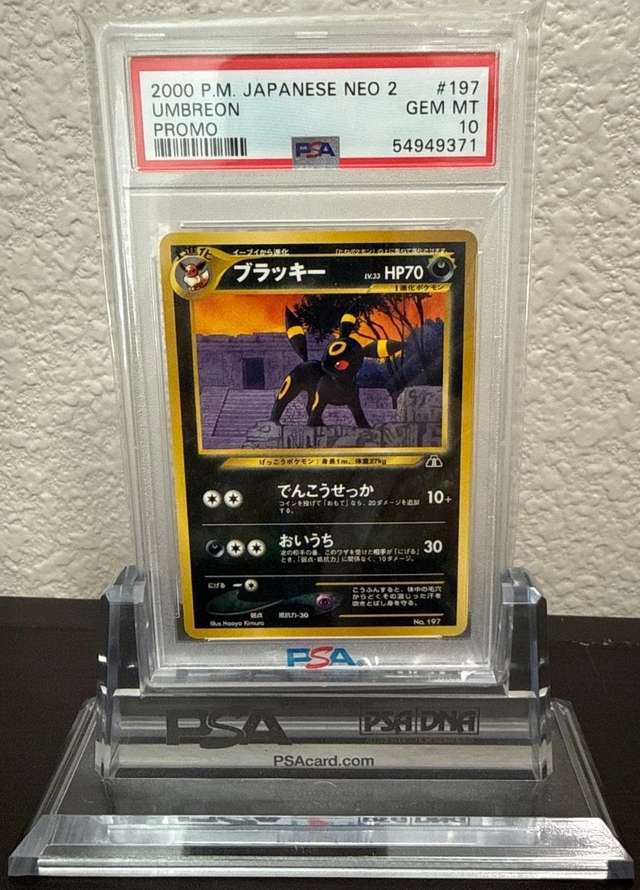 Umbreon