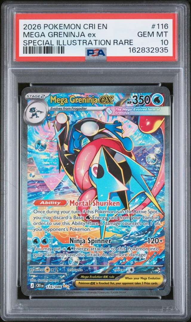 MEGA GRENINJA ex