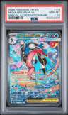 Mega Greninja Ex