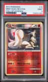 Ninetales