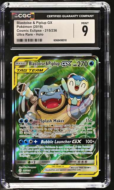 Blastoise & Piplup GX