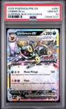 Umbreon Ex