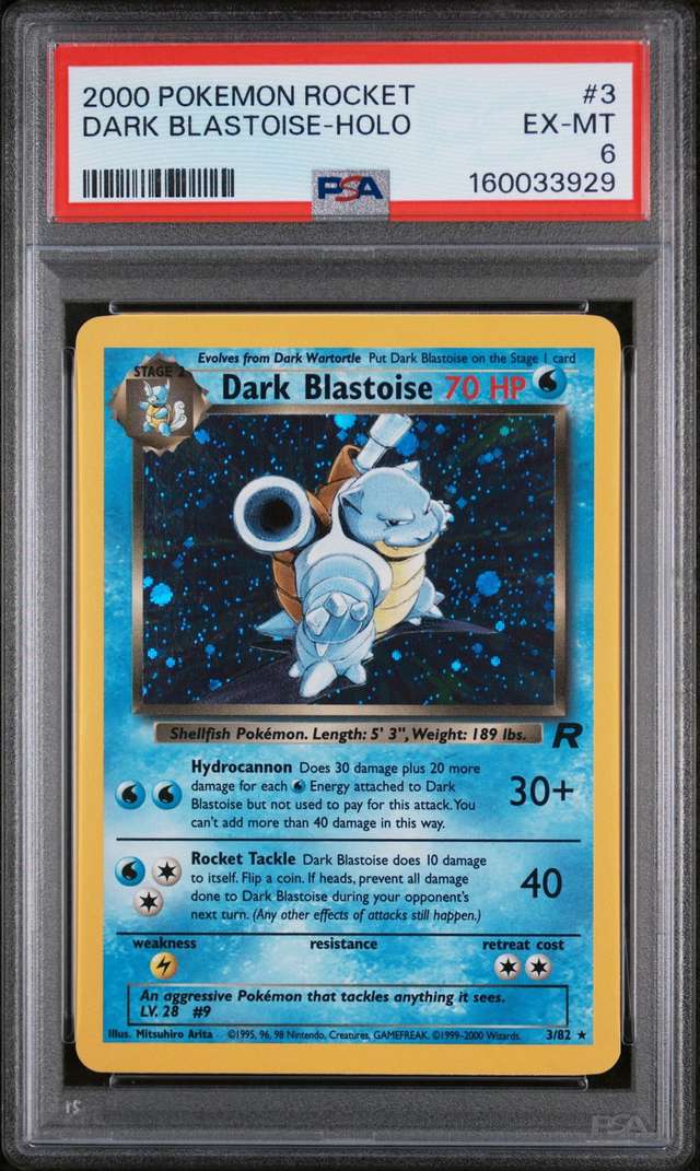 Dark Blastoise
