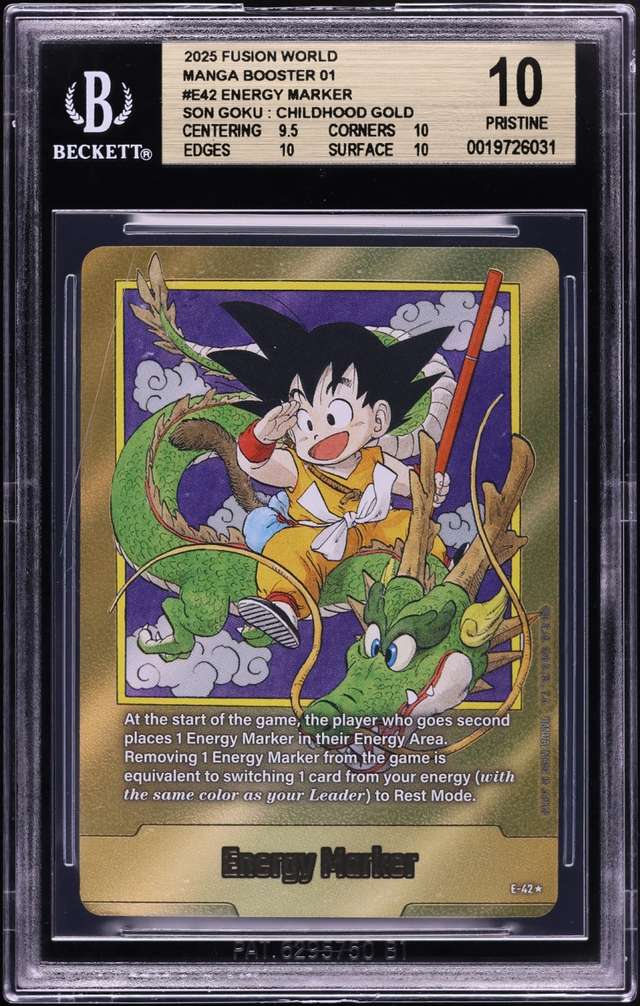Energy Marker (Son Goku : Childhood) GOLD