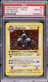 Magneton