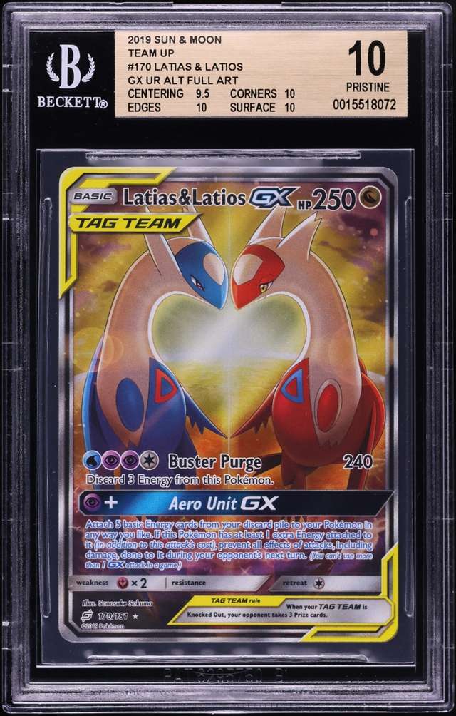 Latias & Latios GX