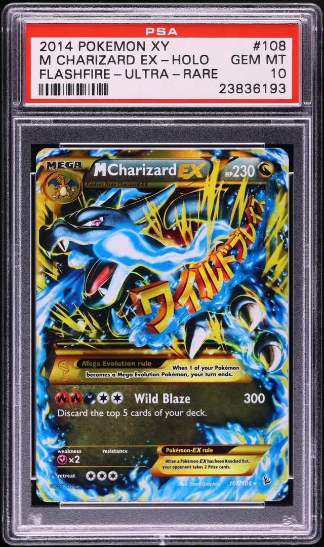 M Charizard EX