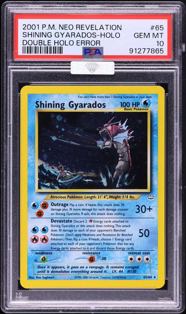 SHINING GYARADOS