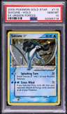Suicune