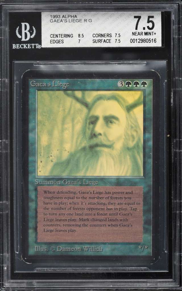 Gaea's Liege R :G: