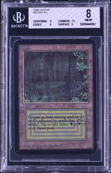 Bayou R :L: