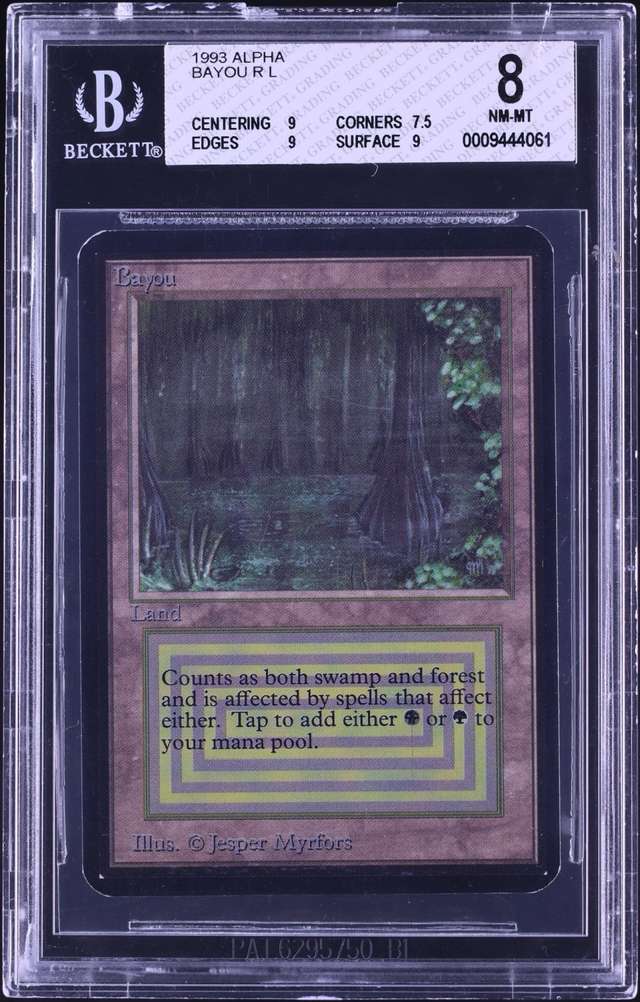 Bayou R :L: