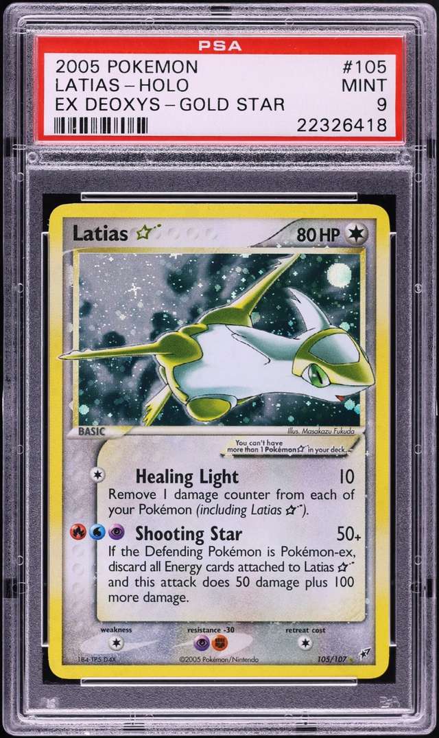 Latias