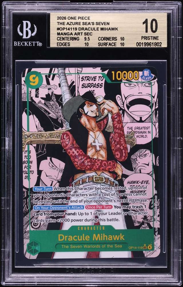 Dracule Mihawk MANGA ART SEC