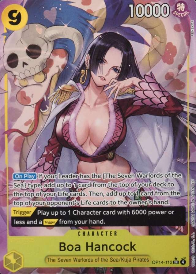 Holo · Alternate Art