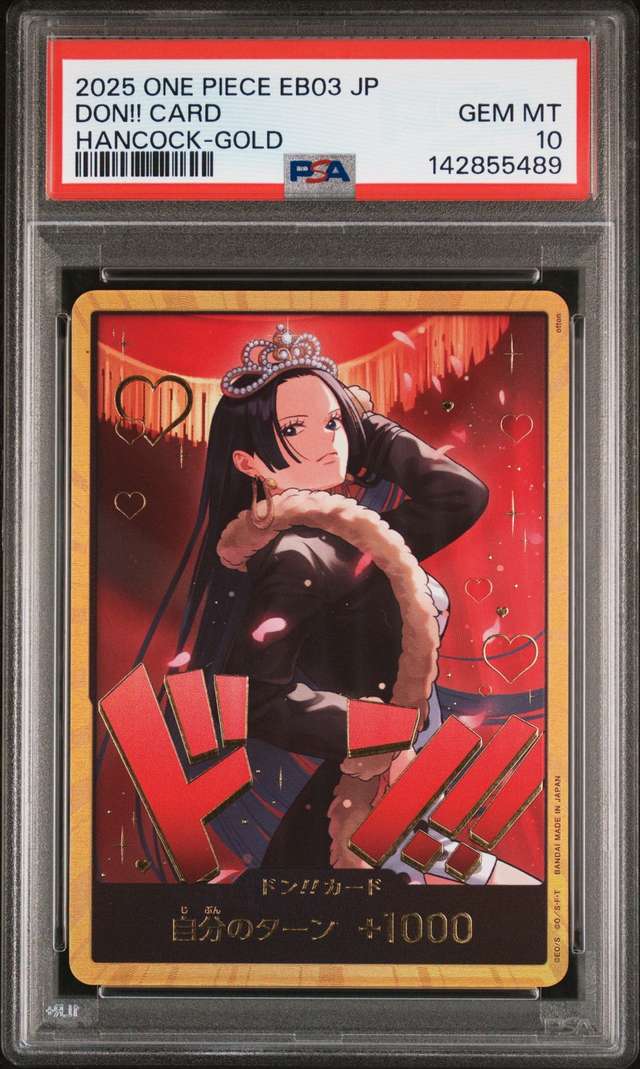 Don!! Card