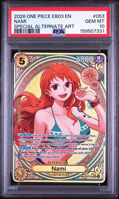 Nami