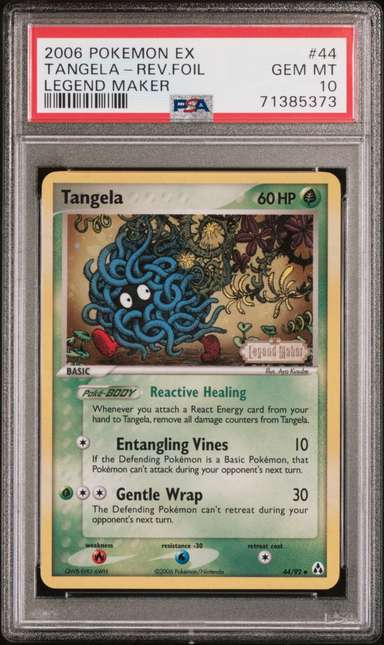 TANGELA-REV.FOIL