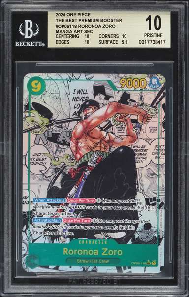 Roronoa Zoro MANGA ART SEC