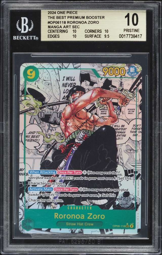Roronoa Zoro MANGA ART SEC
