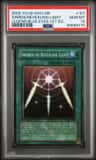 Swrds/revealing Light