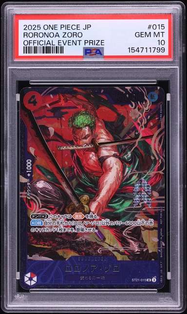 Roronoa Zoro