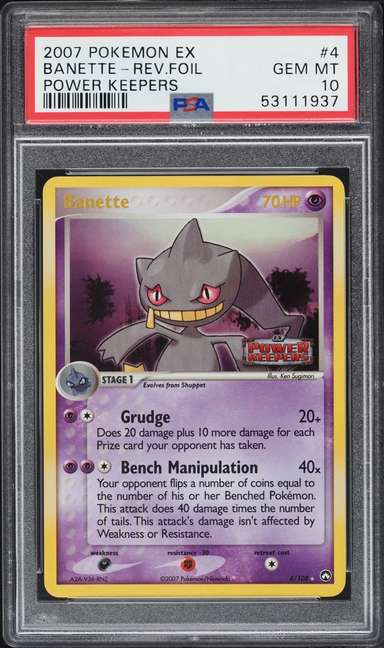 Banette