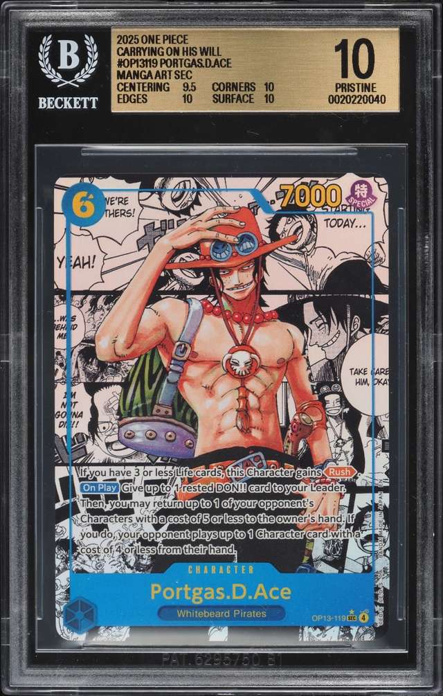 Portgas.D.Ace MANGA ART SEC