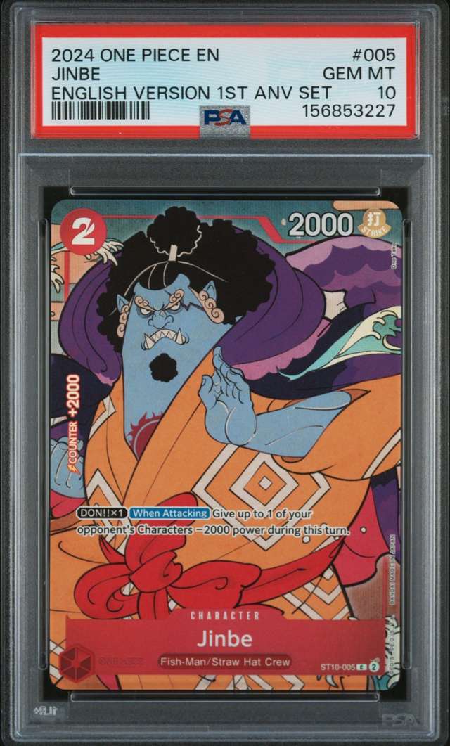 Jinbe