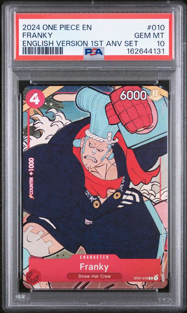 Franky