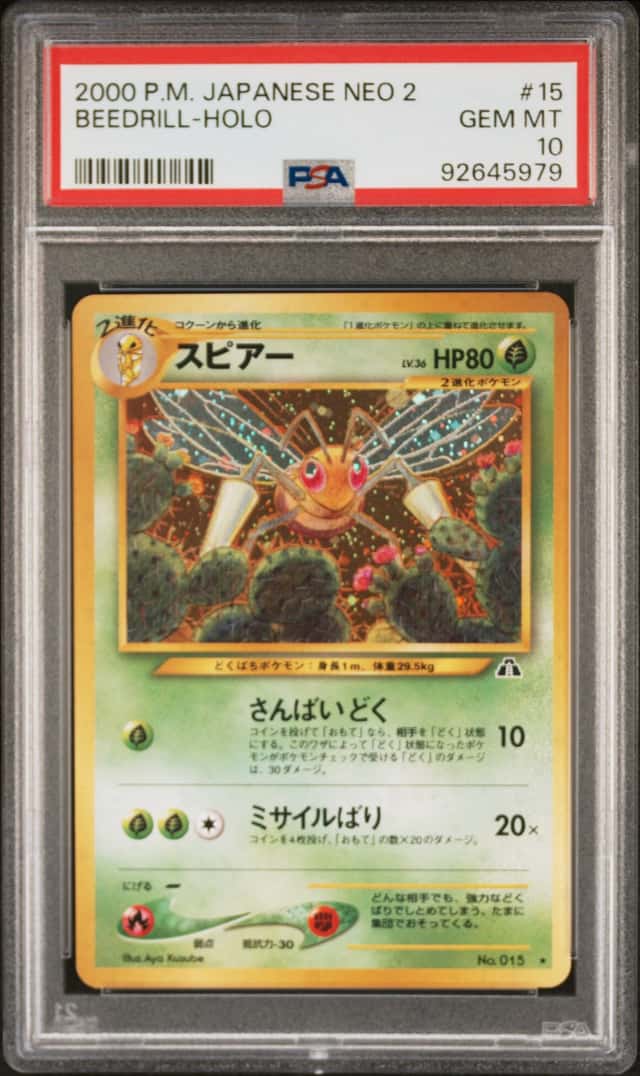 Beedrill