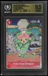 Tony Tony.chopper P/(english Version 1st Anniversary Set)