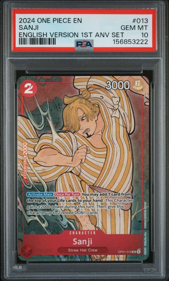 Sanji