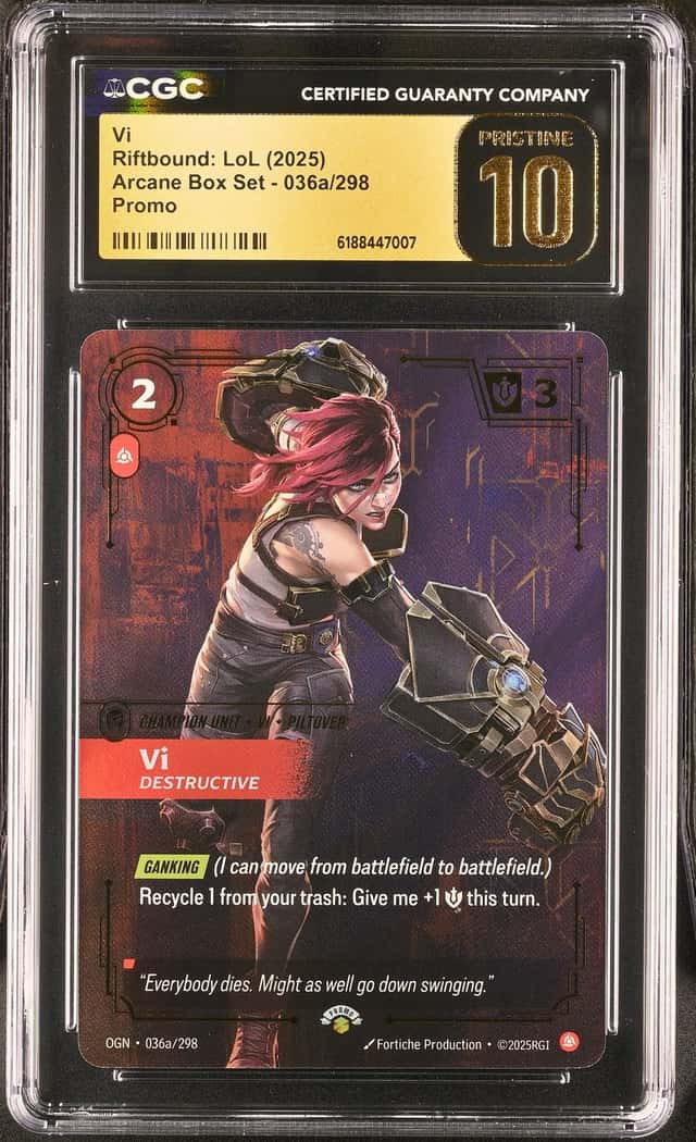 Vi