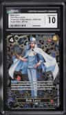 Rob Lucci