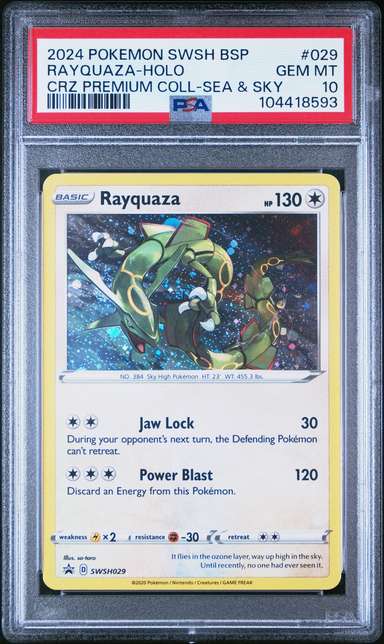 Rayquaza