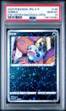 Sobble