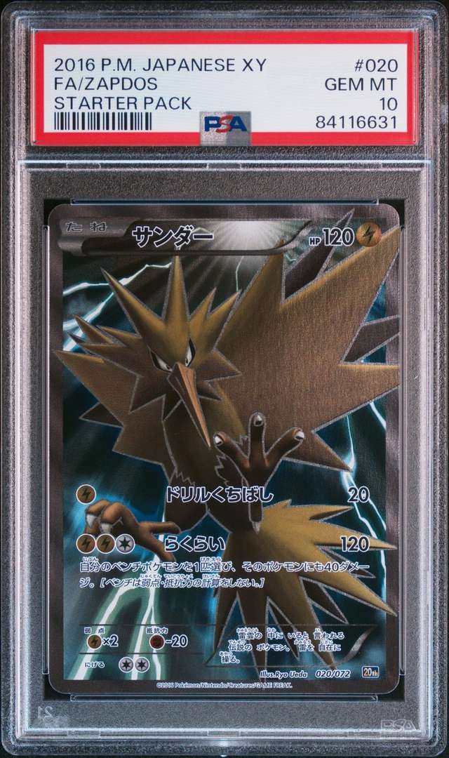 Zapdos