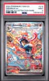 Greninja Ex