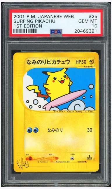 Surfing Pikachu