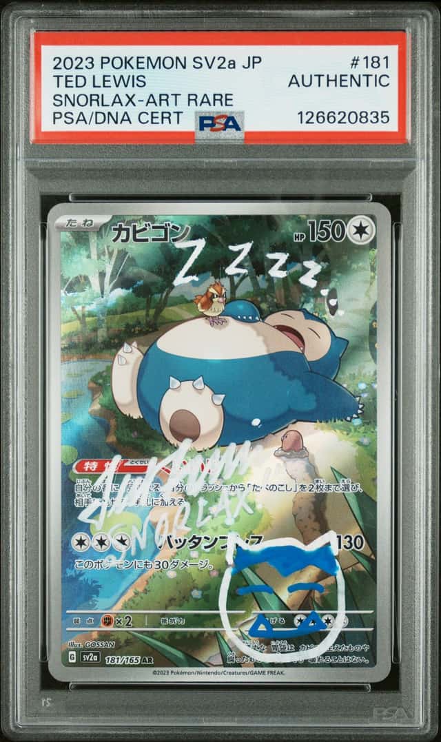 Snorlax