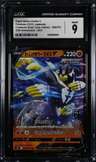Rapid Strike Urshifu V