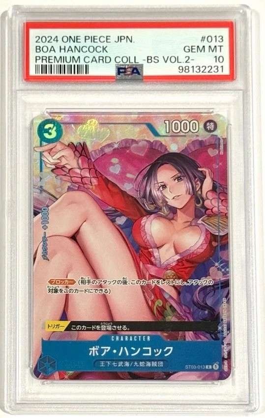 Boa Hancock
