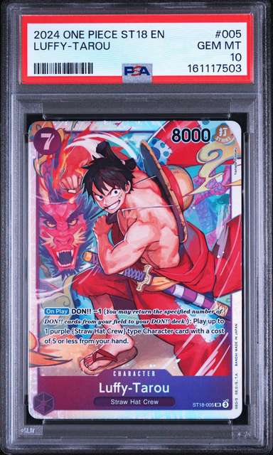 Luffy-Tarou