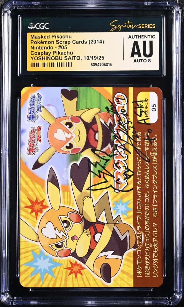 Pikachu Libre